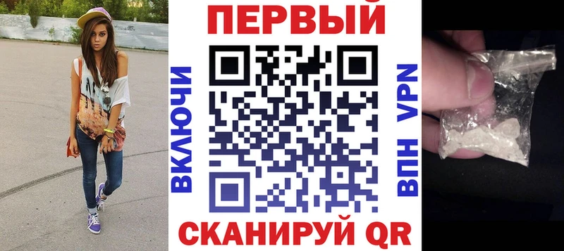 Амфетамин Premium  Камбарка 