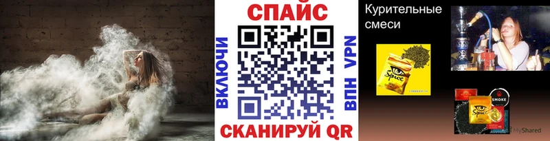 Бутират GHB  мориарти какой сайт  Камбарка 