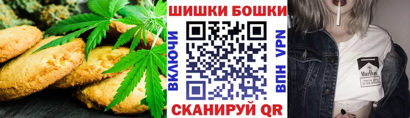 Cannafood марихуана  кракен вход  Камбарка  где найти  