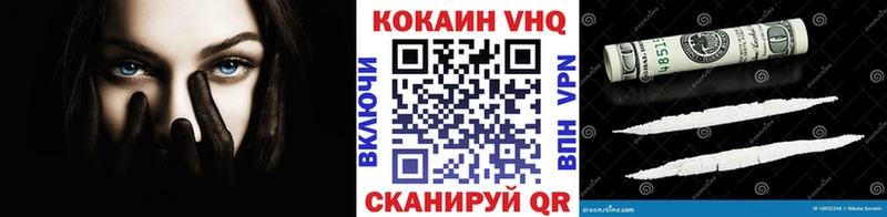 COCAIN Эквадор  Камбарка 
