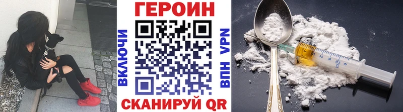 ОМГ ОМГ рабочий сайт Камбарка ГЕРОИН Афган