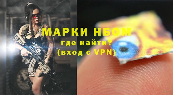 гашиш Алексин