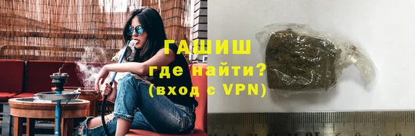 гашиш Алексин