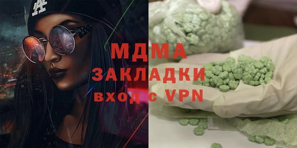 гашиш Алексин
