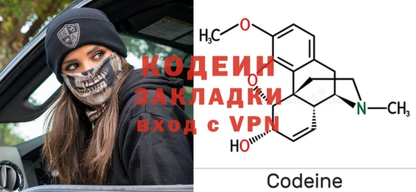гашиш Алексин