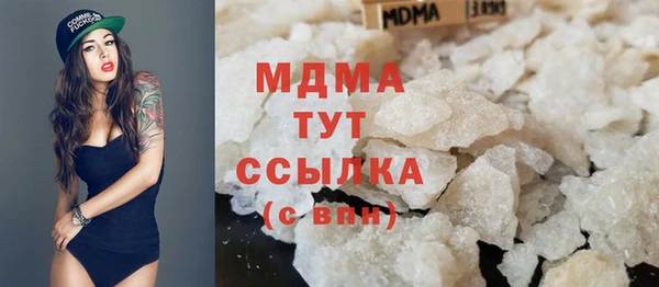 бутик Алзамай