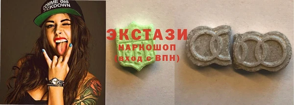 бутик Алзамай
