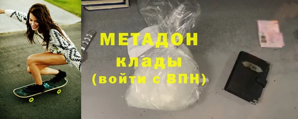 бутик Алзамай