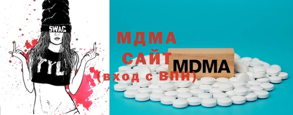 прущая мука Приозерск