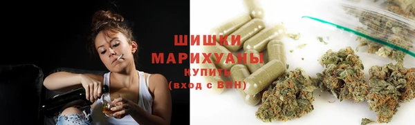 гашиш Алексин