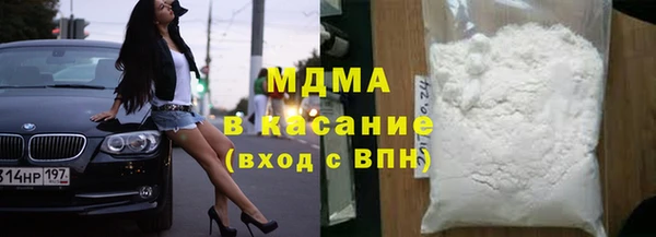 бутик Алзамай