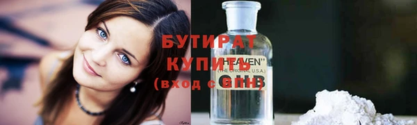 бутик Алзамай