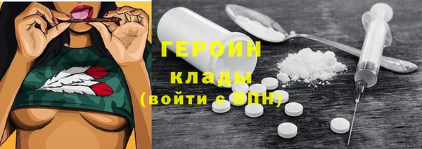 гашиш Алексин