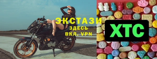 прущая мука Алексеевка