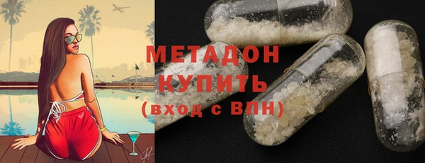 гашиш Алексин