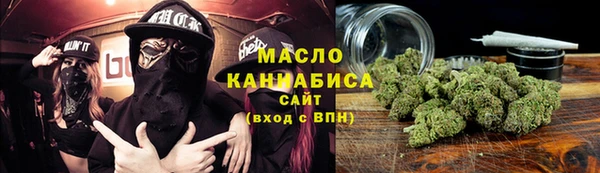 прущая мука Алексеевка