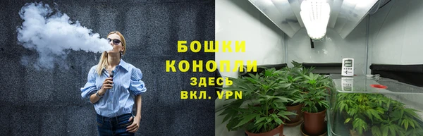 бутик Алзамай