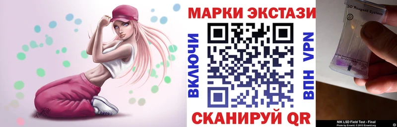 Марки N-bome 1500мкг  ОМГ ОМГ ссылка  Камбарка 