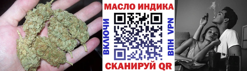 Дистиллят ТГК THC oil  нарко площадка клад  Камбарка  мега ссылки 