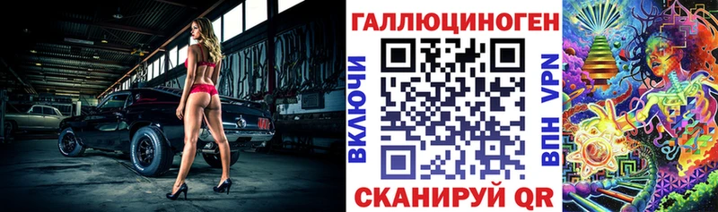 Псилоцибиновые грибы GOLDEN TEACHER МЕГА как зайти Камбарка
